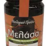 Μελάσα bio 420gr