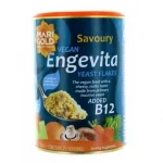 Διατροφική μαγιά bio B12 125gr