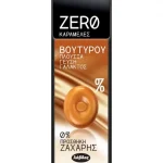 Καραμέλες βουτύρου με stevia