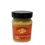 Βούτυρο κάσιους 250ml