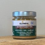 Φουντουκοβούτυρο χωρίς γλουτένη